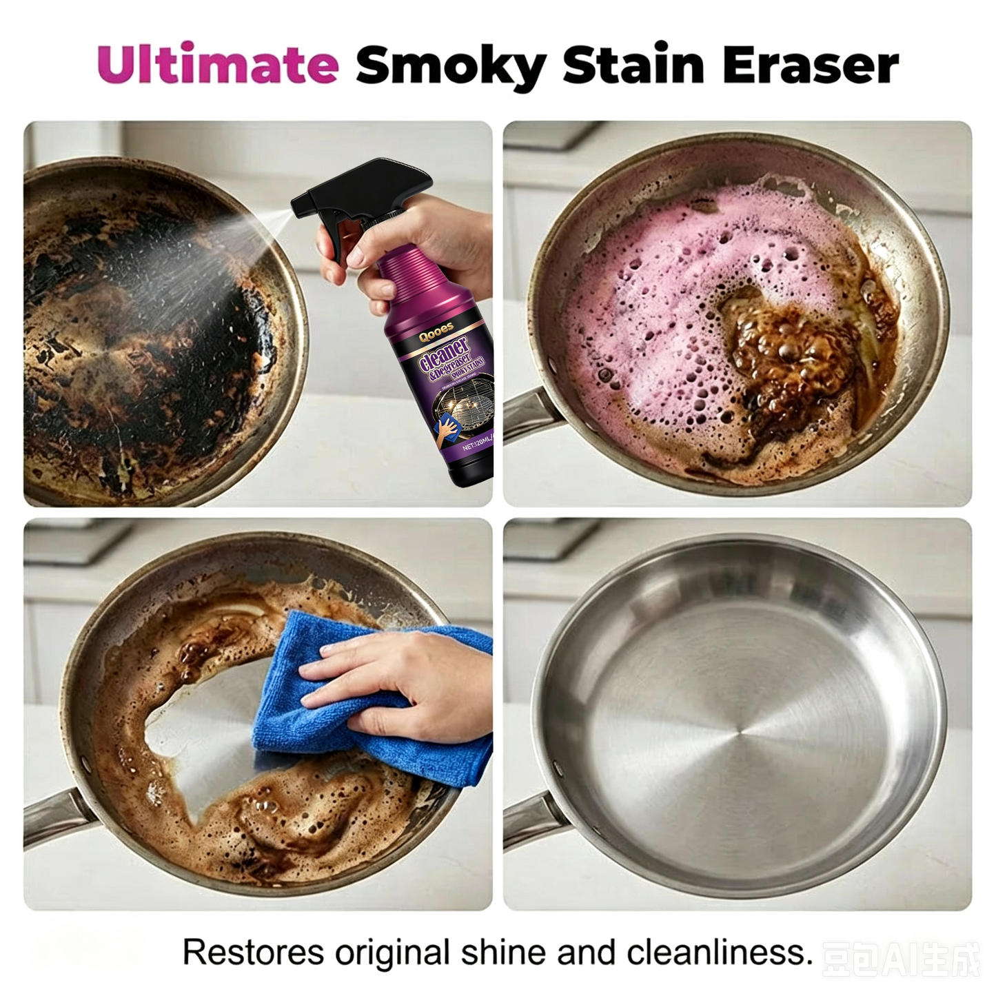 🔥Fast-Acting Heavy-Duty Grill Degreaser Spray